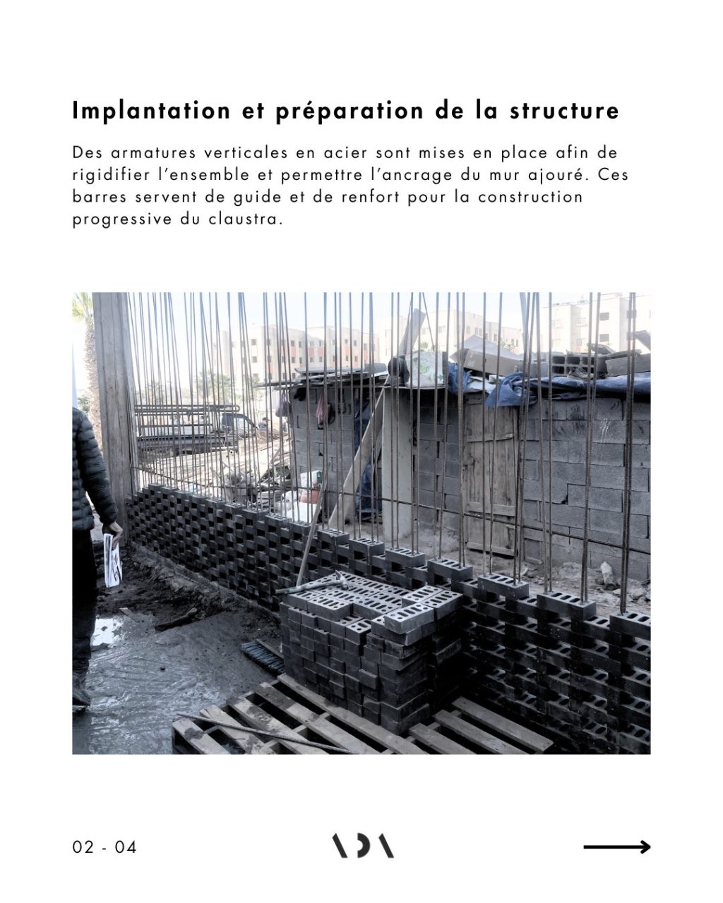 Instagram post from atelier.dahmani. This post is in position 1.