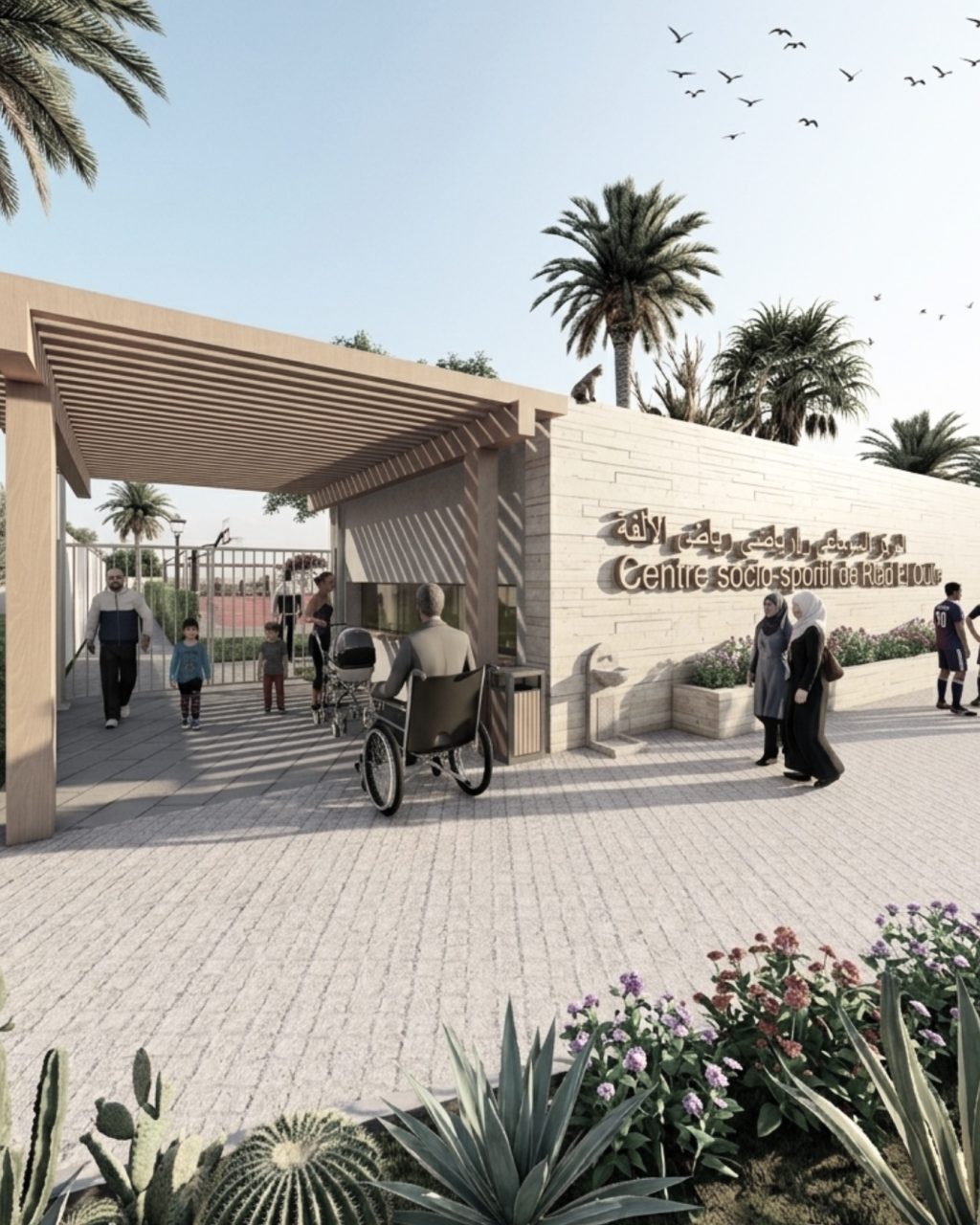 Instagram post from atelier.dahmani. This post is in position 5.